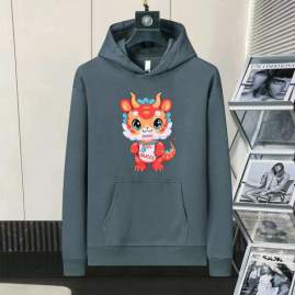 Picture of Gucci Hoodies _SKUGucciM-4XL11Lx2093567